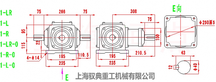 T8齒輪轉(zhuǎn)向箱，換向器1-LR、1-L、1-R外型尺寸圖