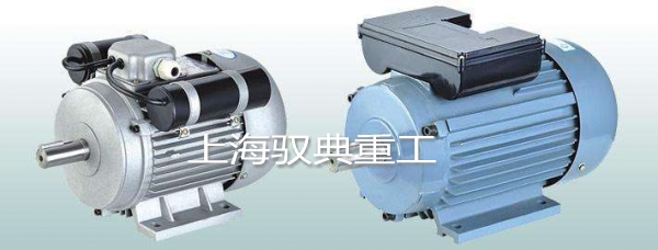鋁殼電機ML系列與YL系列的區(qū)別